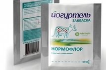 Закваска Нормофлор Йогуртель (на 1-3 литра молока)